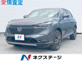 沖縄県内での販売・登録が条件※宮古島除く