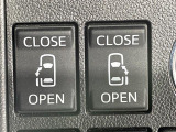 【両側パワースライドドア】小さなお子さまでもボタン一つで乗り降りラクラクです!両手に荷物を抱えている状態でもボタンを押せば自動で開閉するので、お買い物やお出かけの際にはとっても重宝します!