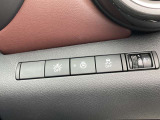 ハンドル右奥には各種設定スイッチがあります。運転者がスッと手を伸ばせば操作できので便利です。