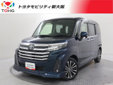 トヨタ ルーミー