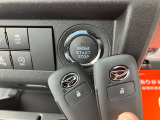 乗用車と同様のスマートキー採用!
