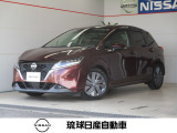 数あるお車の中から当店のお車をご覧頂き誠にありがとうございます!