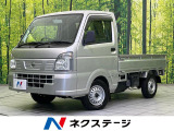 SDナビ 禁煙車 ドラレコ LEDヘッド ETC Bluetooth