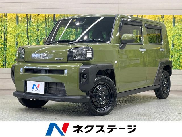 タフト X