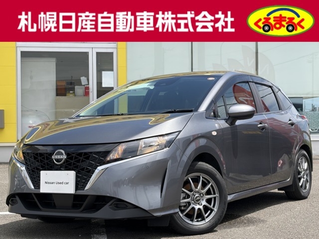 日産 ノート 