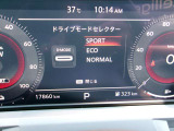 SPORT、ECO、NORMALの3種類のドライブモードを選択出来ます。