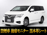 最長7年最大437項目全国対応保証完備!問い合わせコード「10460」