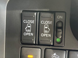 【両側パワースライドドア】スマートキーや運転席のスイッチで後席両側スライドドアの開閉が可能♪電動だから力を入れてドアを開ける必要が無く、小さなお子様でも簡単に開け閉めでき快適です♪