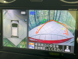 【アラウンドビューモニター】専用のカメラにより、上から見下ろしたような視点で360度クルマの周囲を確認することができます☆死角部分も確認しやすく、狭い場所での切り返しや駐車もスムーズに行えます。