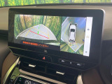 【パノラミックビューモニター】専用のカメラにより、上から見下ろしたような視点で360度クルマの周囲を確認することができます☆死角部分も確認しやすく、狭い場所での切り返しや駐車もスムーズに行えます。