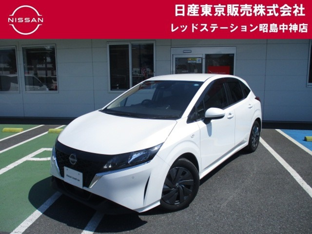 ノート 1.2 S