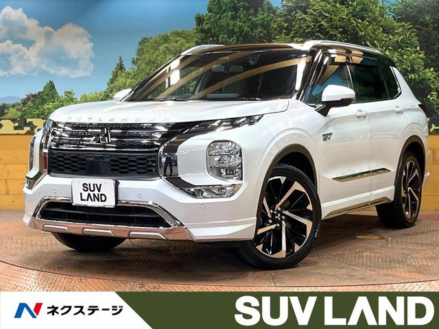 アウトランダー PHEV 2.4 P 4WD 