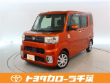 当社では現車確認にご来店いただける千葉・東京・神奈川・埼玉・茨城・栃木・群馬に在住の方への販売とさせていただいております。