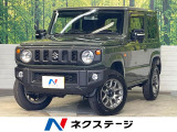 5MT 4WD ディスプレイオーディオ バックカメラ セーフティサポート