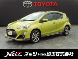 弊社では店頭で車を確認のうえ、関東一都六県(埼玉・千葉・東京・神奈川・茨城・栃木・群馬)にお住まいの方にのみの販売に限定させていただきます。