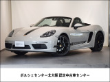 2025年式 718ボクスターStyle Edition 入庫致しました。外装色:クレヨン 内装色:ブラック