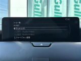 【ディスプレイオーディオ】スマホに接続すれば「Apple CarPlay」または「Android Auto」から、アプリのナビや電話・メッセージ・音楽などが利用できます。