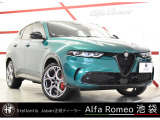 アルファロメオ トナーレ プラグインハイブリッド Q4 ヴェローチェ 4WD