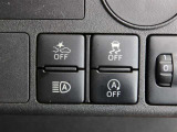 トヨタファイナンスのクレジットにてお車購入の際に加入できる保険です。お車に関する相談窓口を1つにできて便利になります。