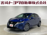 宮崎トヨタの物件をご検討いただきありがとうございます。安心の1年間保証付でご購入後のお客様のカーライフもバッチリサポート!在庫、物件のお問合せはフリーダイヤル0078-6002-111394までお気軽にご連絡下さい。