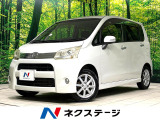 純正SDナビ バックカメラ 禁煙車 スマートキー HIDヘッド ETC