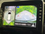 【アラウンドビューモニター】専用のカメラにより、上から見下ろしたような視点で360度クルマの周囲を確認することができます☆死角部分も確認しやすく、狭い場所での切り返しや駐車もスムーズに行えます。