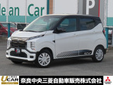 三菱 eKクロス EV G