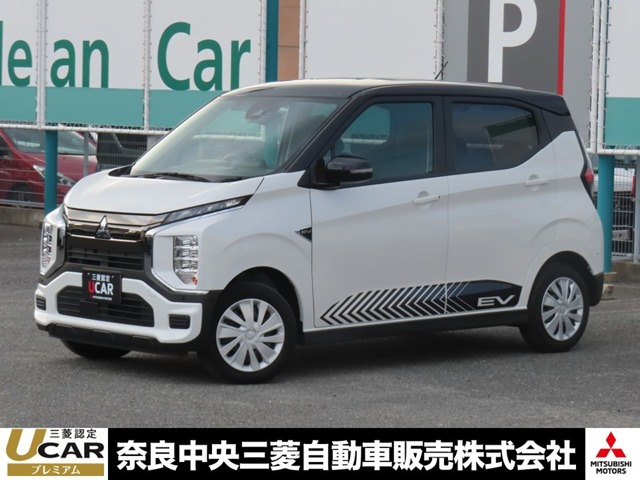 三菱 eKクロス EV 
