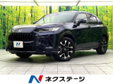 禁煙車 純正9インチナビ 全周囲カメラ パワーバックドア シートヒーター