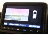 バックカメラが装備されており、後方の安全確認はもちろんのこと狭い場所での駐車や雨の日・夜間など視界の悪いコンディションでのストレスの軽減にもなります!