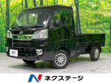 純正12インチアルミ Bluetooth CD DVD再生 地デジ