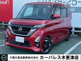誠に勝手ながら当店ではご来店頂き現車確認を頂きましての商談とさせて頂きます。何卒ご理解の程宜しくお願いします。