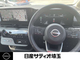 ハンドルは軽やかに回り、気持ちよく運転が出来ます。