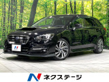 ナビ バックカメラ 寒冷地仕様 衝突軽減 禁煙車 レーダークルーズ