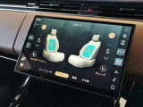 マッサージ機能付きシートが、運転中の疲れを軽減します。乗るたびに違いを実感できる、こだわりの装備です。
