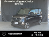 ご覧頂きまして誠にありがとうございます。当店は日産中古車クオリティーショップ認定店です。お客様のクルマ選びをお手伝いさせていただきます。