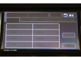 Bluetooth機能搭載。車とスマホやiPhoneをペアリングしておけばハンズフリー電話はもちろん、スマホやiPhone内の音楽を車のスピーカーで流すこともできますよ。