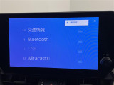 ◆【お問い合わせください】写真の内容に関してやおクルマ購入までの流れなどご不明点、ご質問等がございましたらお気軽にガリバー店舗までお問い合わせください。