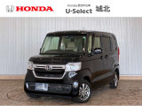 ★営業時間10:00〜18:30【定休日:火/水曜】☆全国どこでも納車可能です!お気軽にお問い合わせください♪TEL:●048-463-3535
