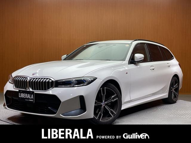 3シリーズツーリング 320d xドライブ Mスポーツ 4WD 4WD 修復歴無し