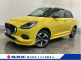 メーカー直営ディーラーの安心・安全をご提供します。 厳選中古車を常時100台以上展示しています。ぜひ見に来られ♪