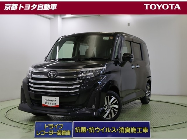 トヨタ ルーミー 