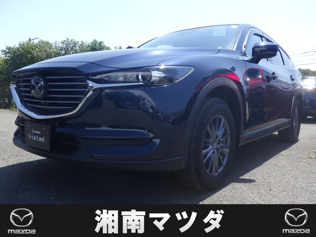 マツダ CX-8 
