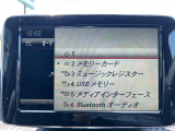 ◆北海道、東北、関東、中部、関西、中国、四国、九州、沖縄、全国各地どこからでも対応可能です!!お気軽にガリバーにお気軽にご相談ください!!
