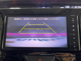 【バックモニター】後ろのカメラの映像をモニターに映し出すことができます!後方の見えない死角や、障害物との距離感をしっかり確認することができます!駐車が苦手な方におすすめです。
