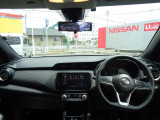 弊社では整備費や保証を本体価格に含めております。比較車両がある場合、整備や保証が含まれているかご確認下さい。また支払総額は宮城県在住・店頭引納車価格となり、県外の場合は別登録納車費用が追加となります。