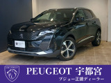 プジョー 3008
