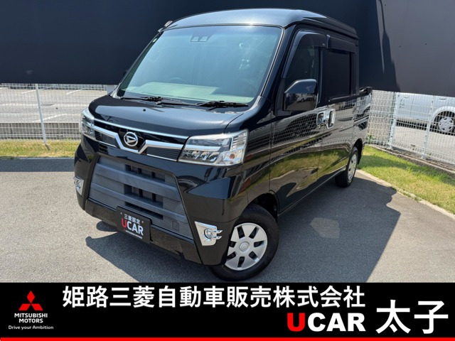 ハイゼットデッキバン G SAIII