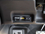 ETC車載器付きです。高速道路の料金所もスムーズに通過できます。