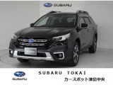 東海のスバルディーラースバル東海カースポット津島中央タイヤ新品交換済み!お問合せは0567-28-8855へ!